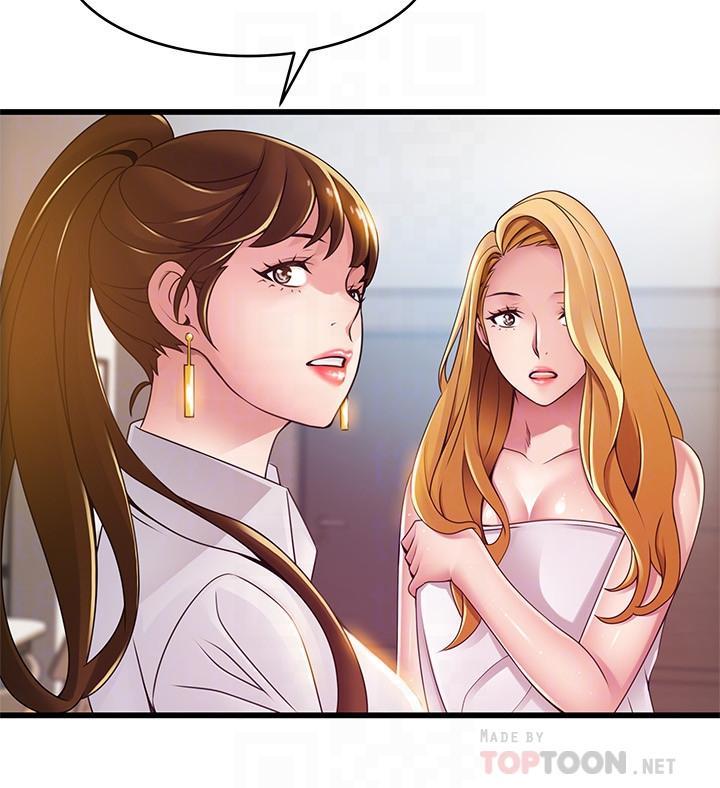 第106話-情慾高漲的3P - 第4.jpg页