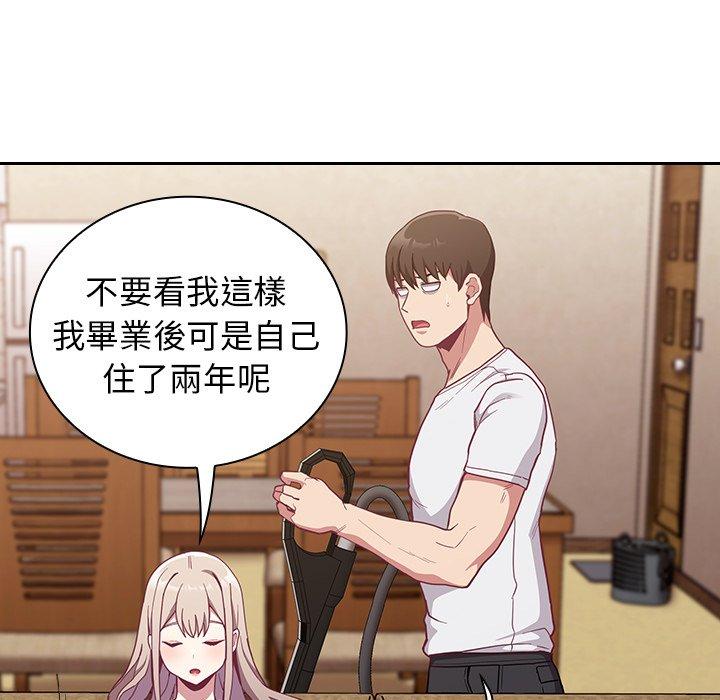 第21话 - 第43.jpg页