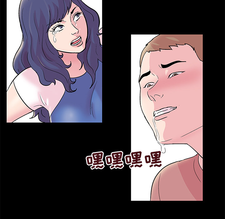 第41话 - 第56.jpg页