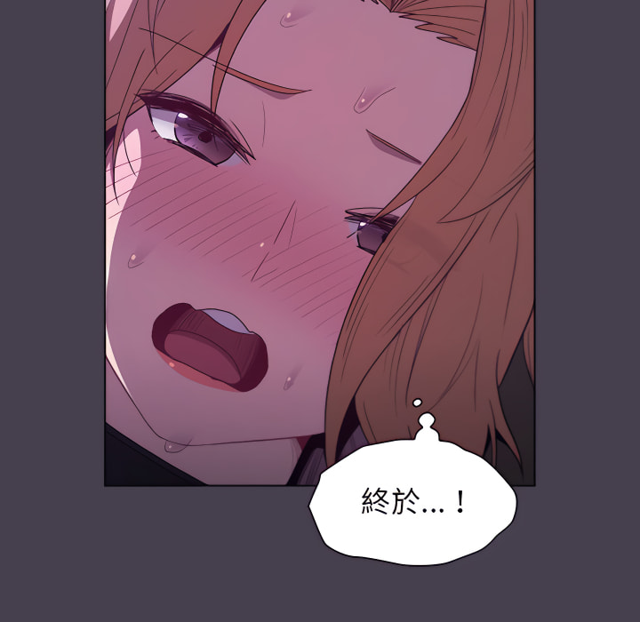 第5话 - 第141.jpg页
