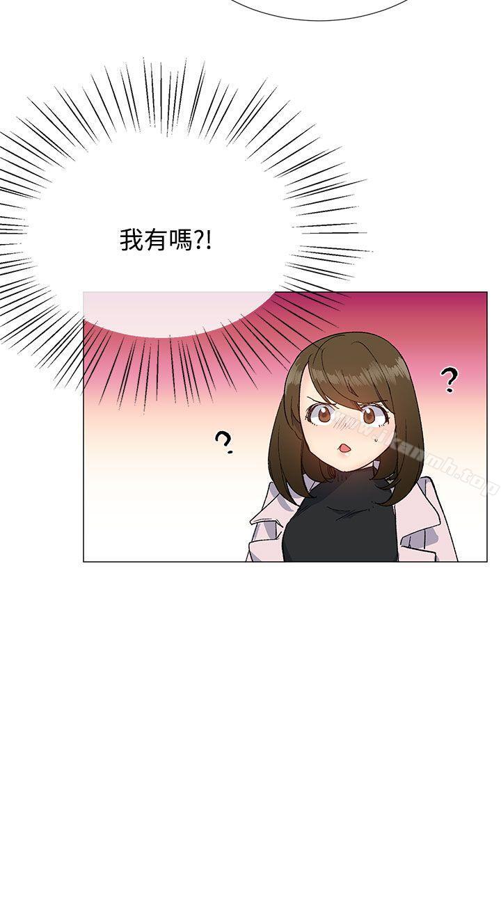第10话 - 第33.jpg页