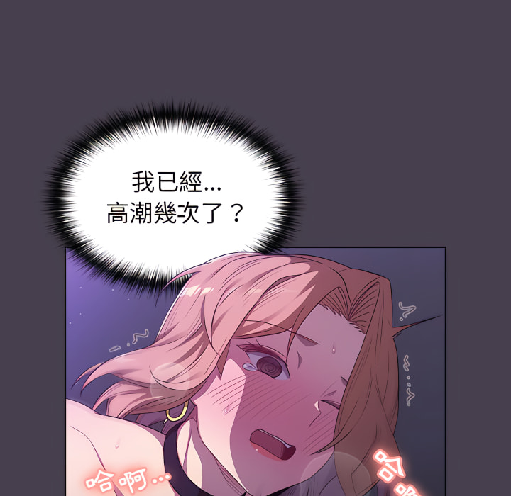 第6话 - 第114.jpg页