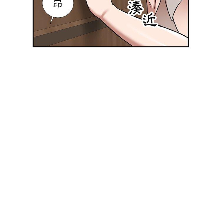第7話 - 第10.jpg页