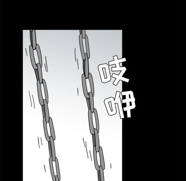 第 42 话 - 第91.jpg页
