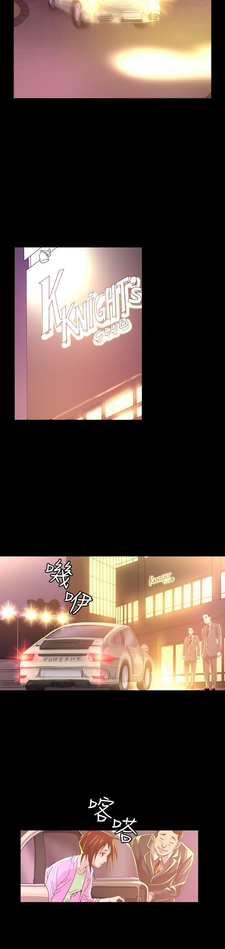 第 6 话 - 第19.jpg页