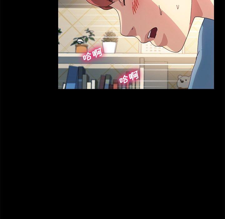 第61话 - 第68.jpg页