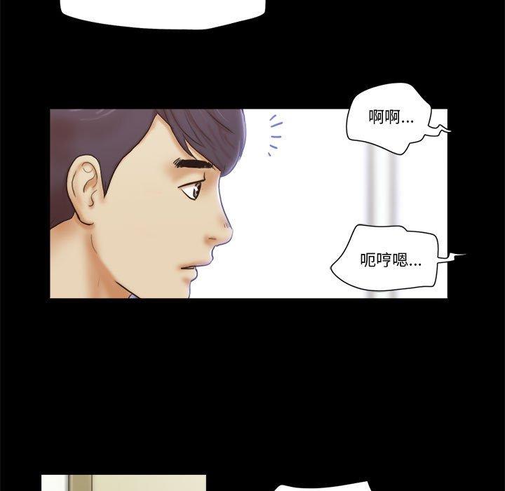 第23话 - 第32.jpg页