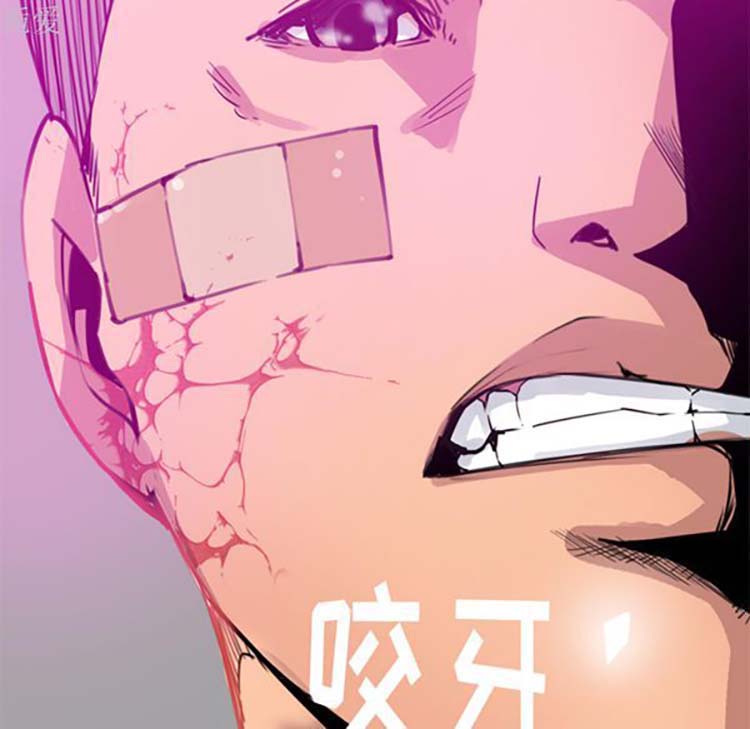 第 15 话 - 第133.jpg页