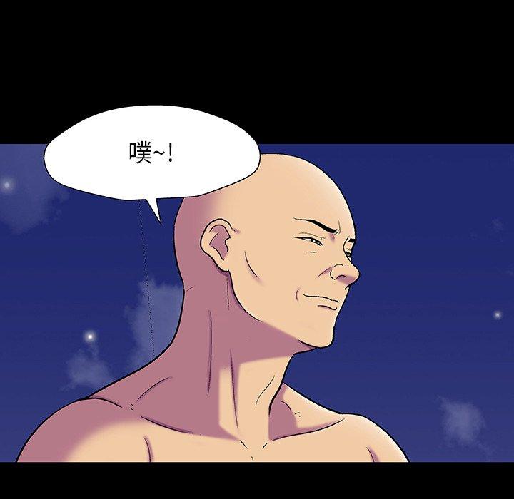 第148话 - 第64.jpg页