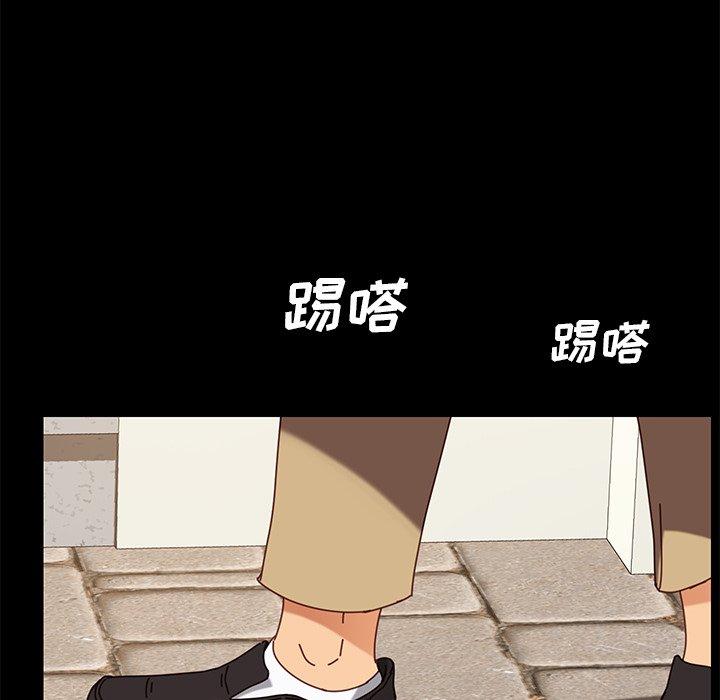 第22话 - 第44.jpg页