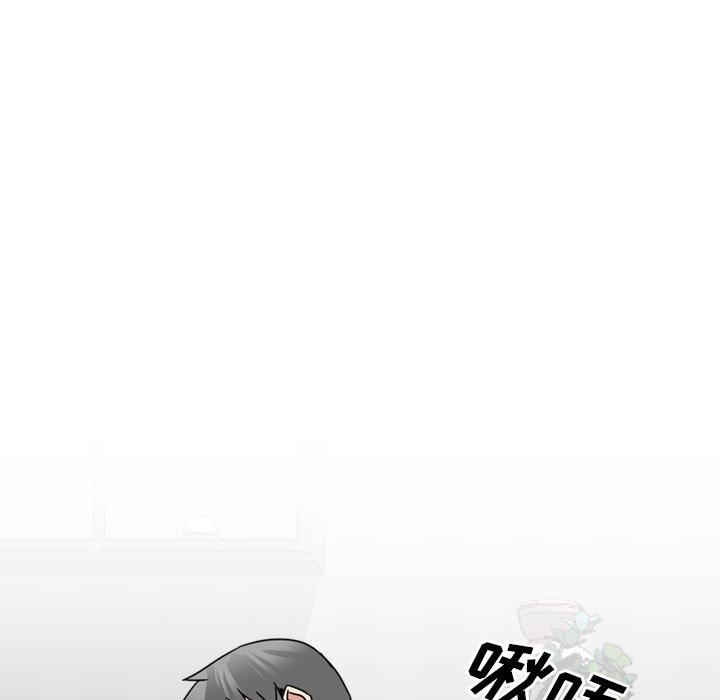 第13话 - 第106.jpg页