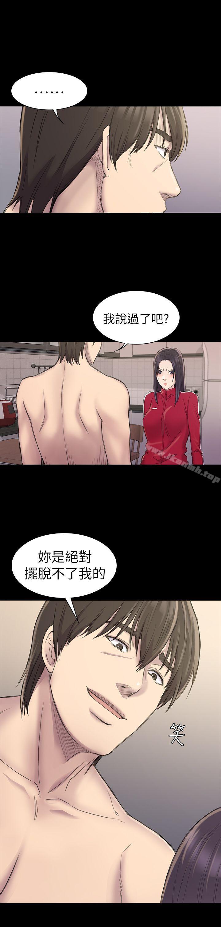 第22話 - 第31.jpg页