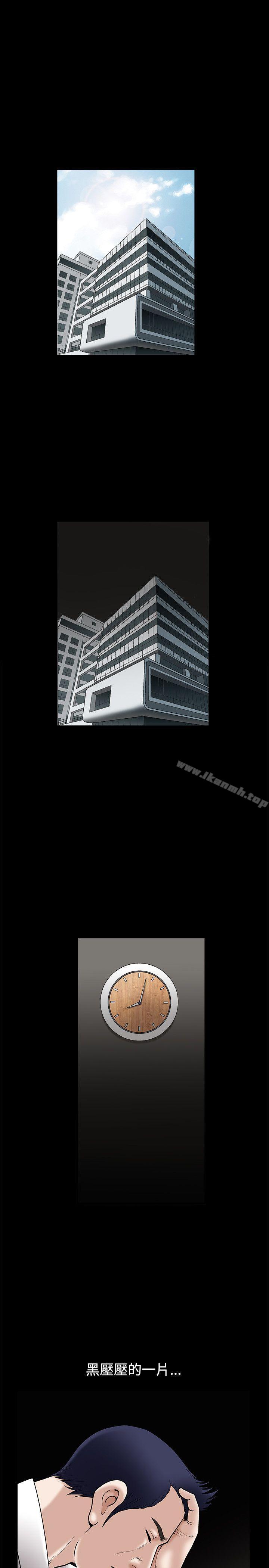 第21話 - 第13.jpg页
