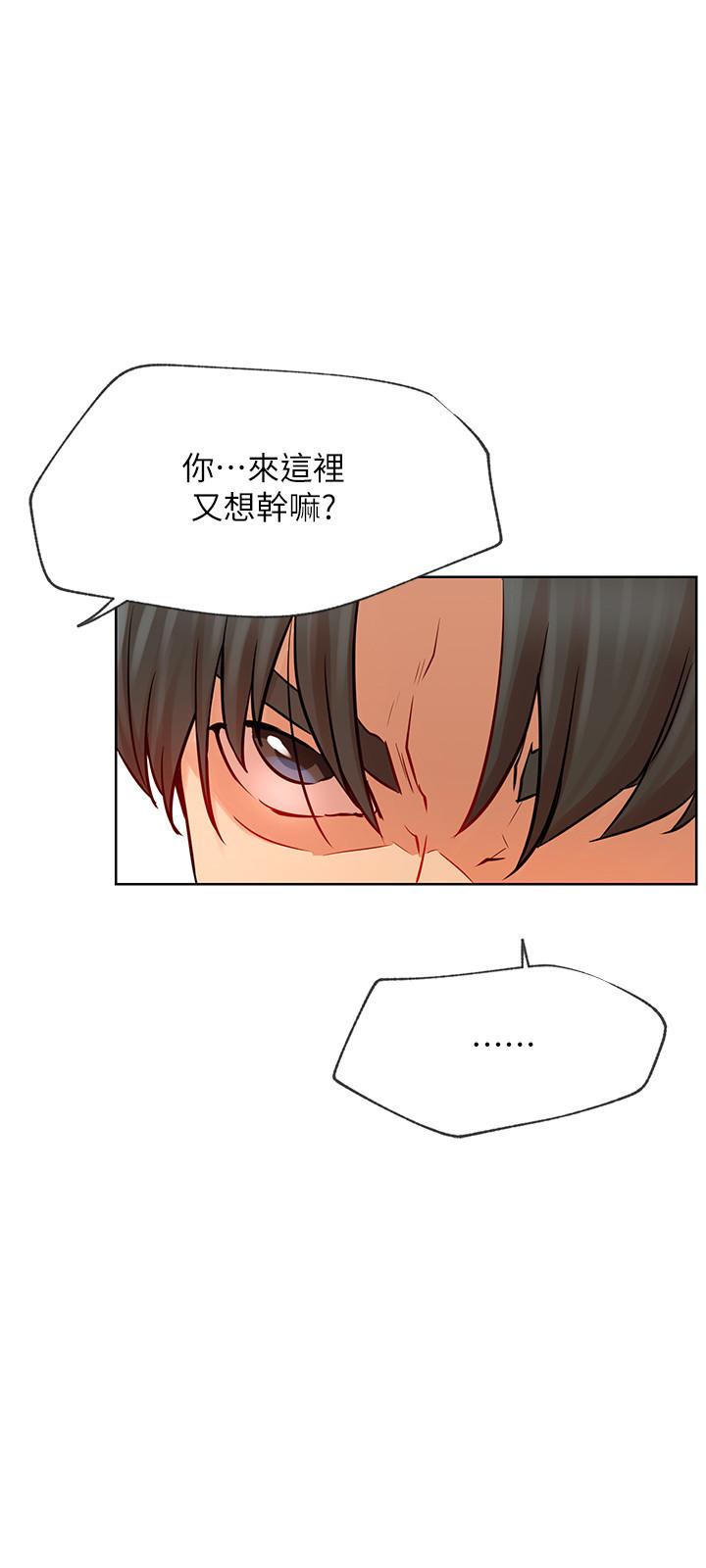 第41話-我有話想告訴你 - 第9.jpg页