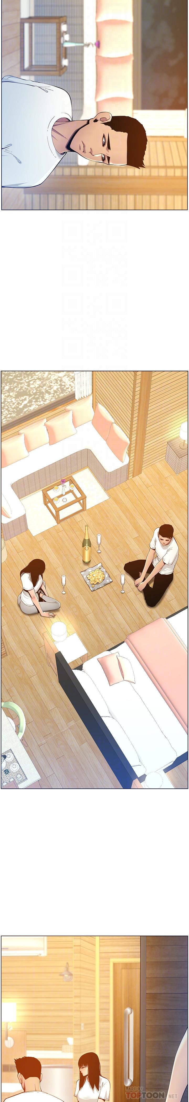 第94话-确认彼此心意的两人 - 第18.jpg页