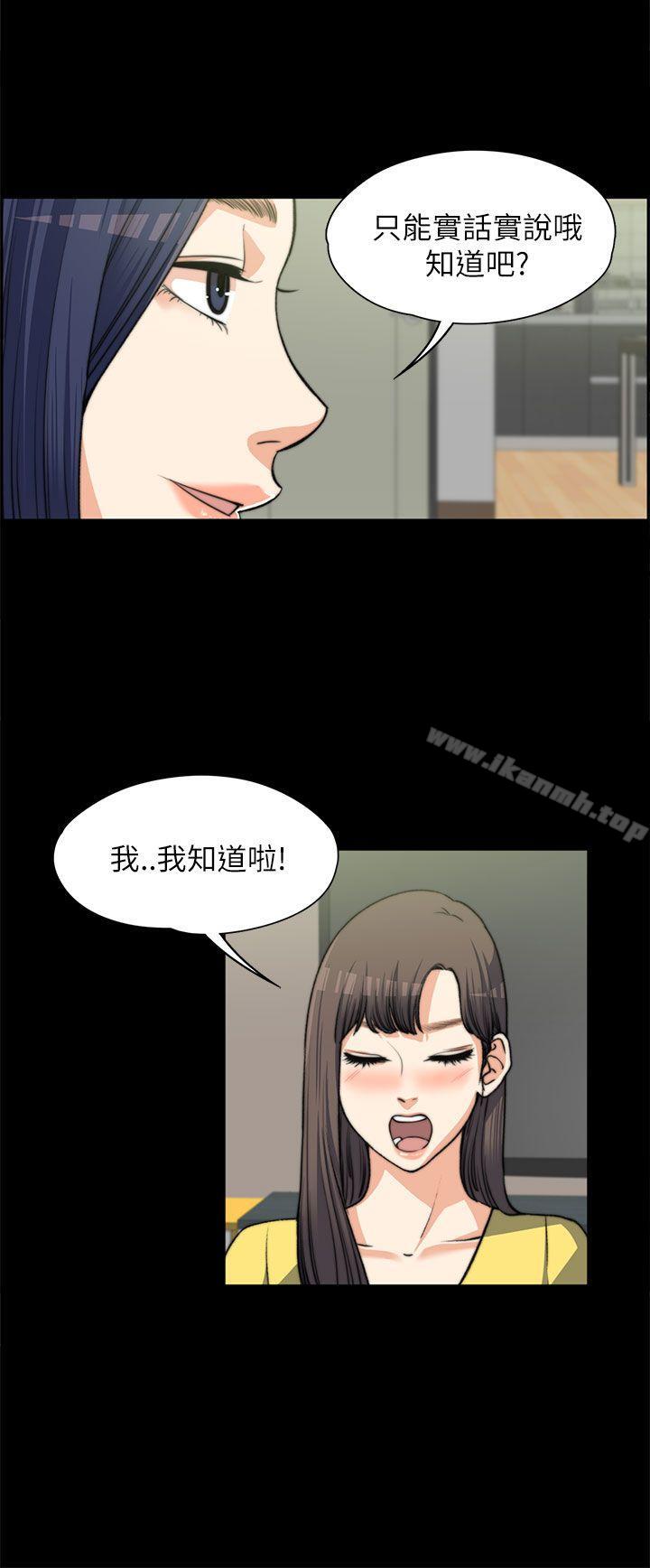 第7話 - 第23.jpg页