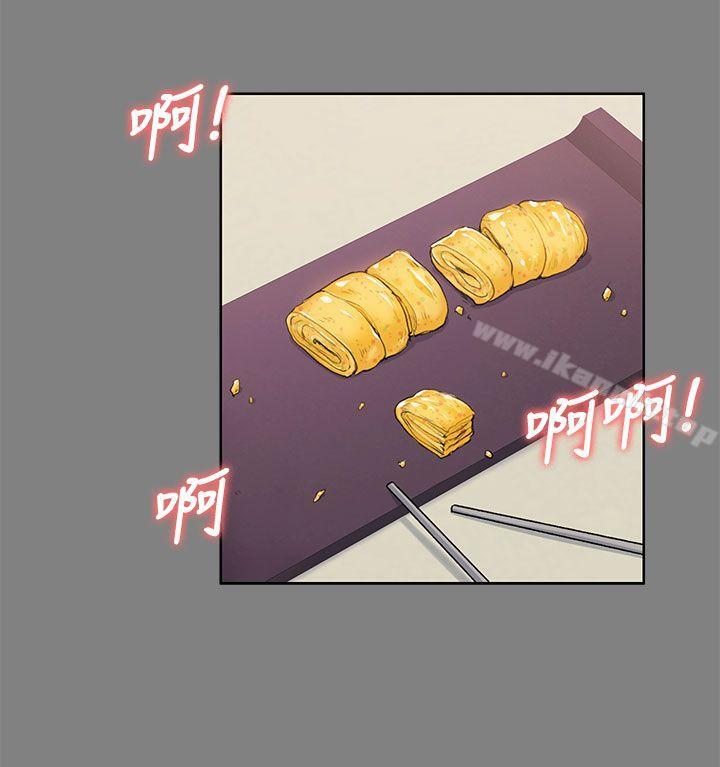 第13話 - 第27.jpg页