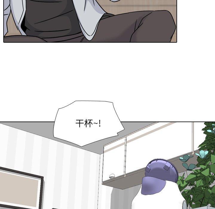 第14话 - 第81.jpg页