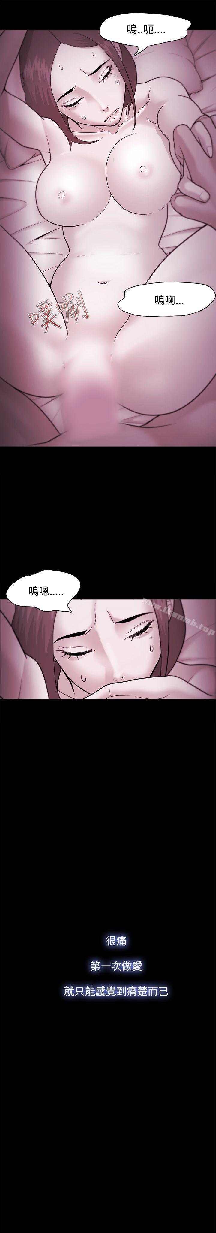 第37话 - 第1.jpg页