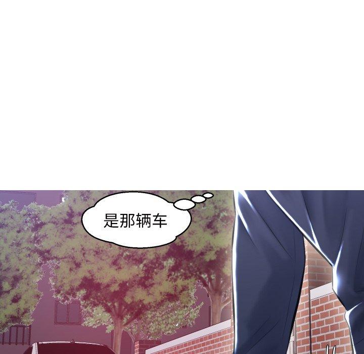 第 25 话 - 第26.jpg页