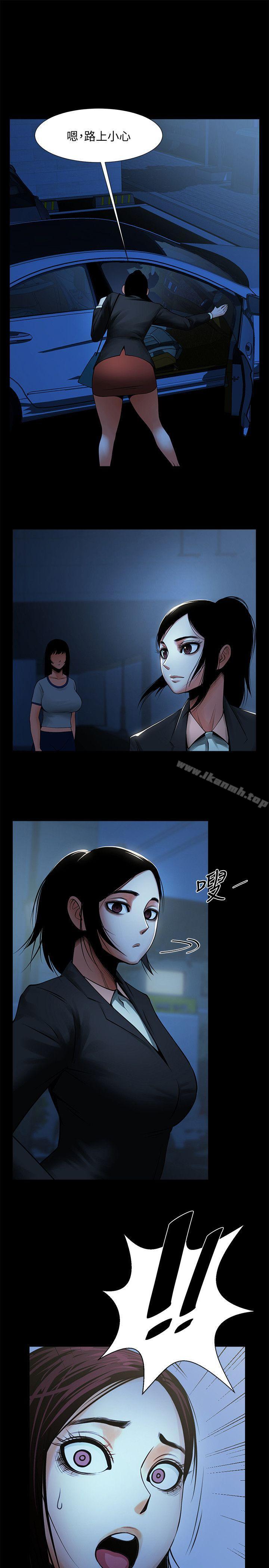 第16話-不亞於友真的銀夏 - 第5.jpg页