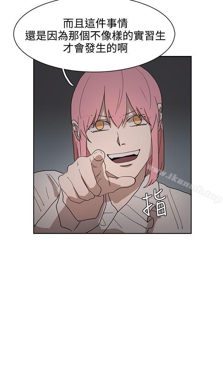 第34话 - 第18.jpg页