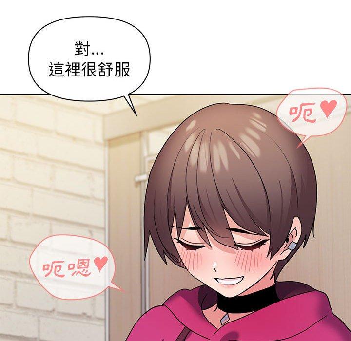 第29话 - 第58.jpg页
