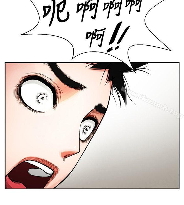 第6話 - 另一道目光 - 第28.jpg页
