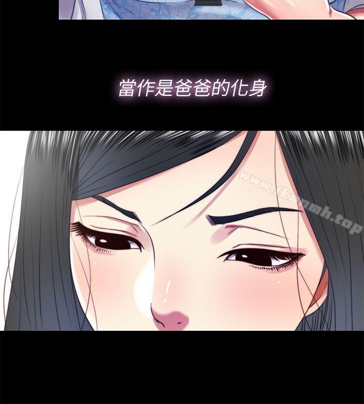 第22话-要再来一场吗? - 第10.jpg页