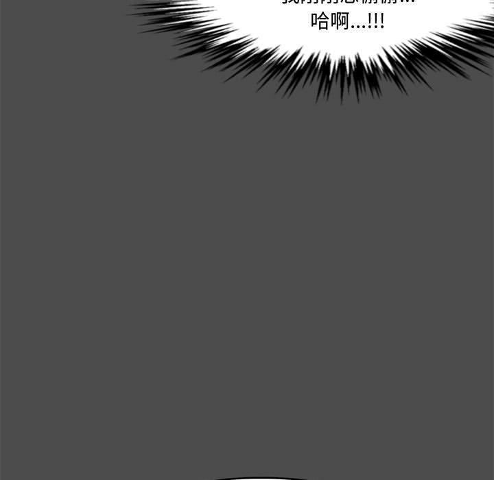 第 17 话 - 第15.jpg页