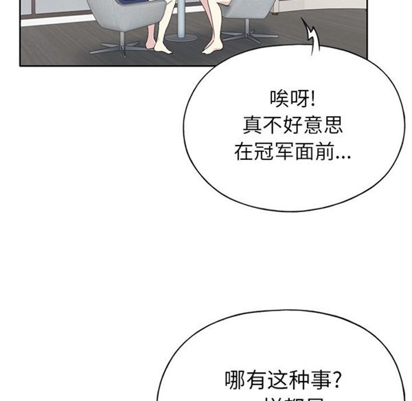 第 41 话 - 第50.jpg页