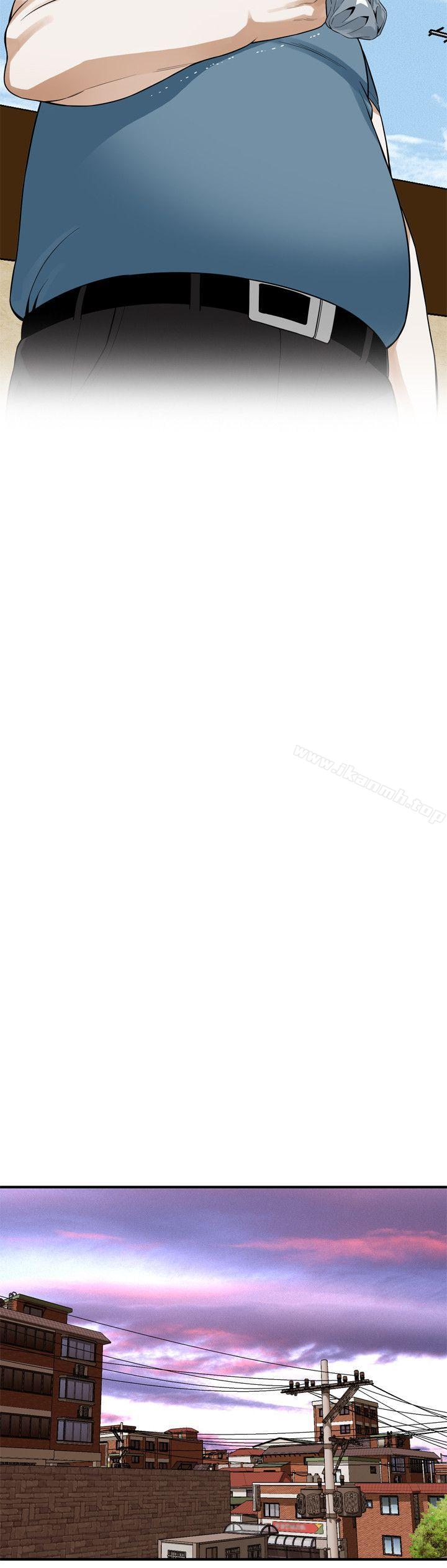 第147話-他發現我沒穿內褲了嗎? - 第8.jpg页
