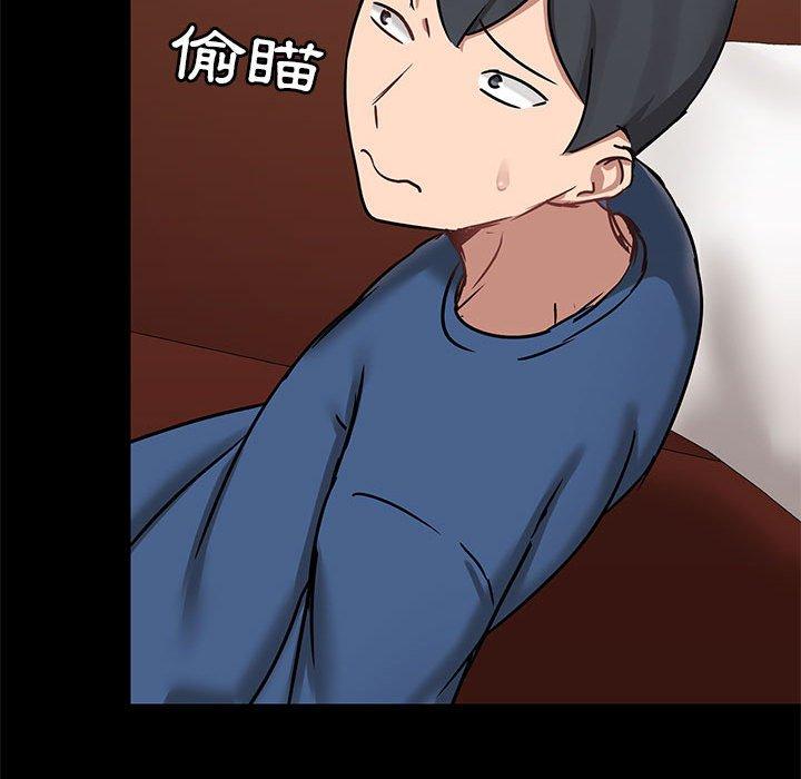 第17話 - 第143.jpg页