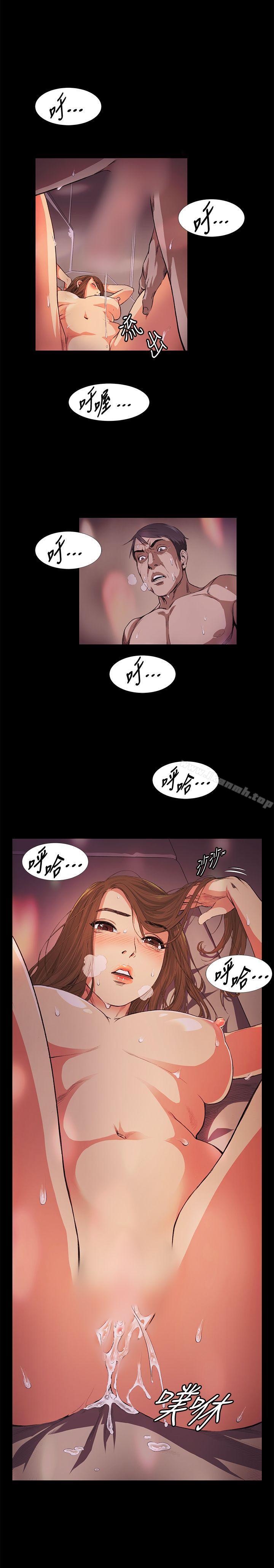 第15話 - 第1.jpg页