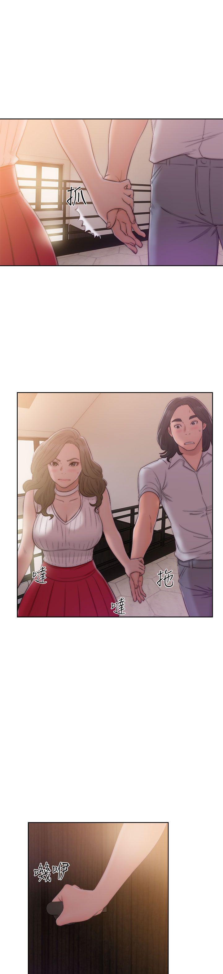 第38話 - 第21.jpg页