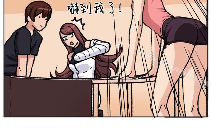 第19话 - 第10.jpg页
