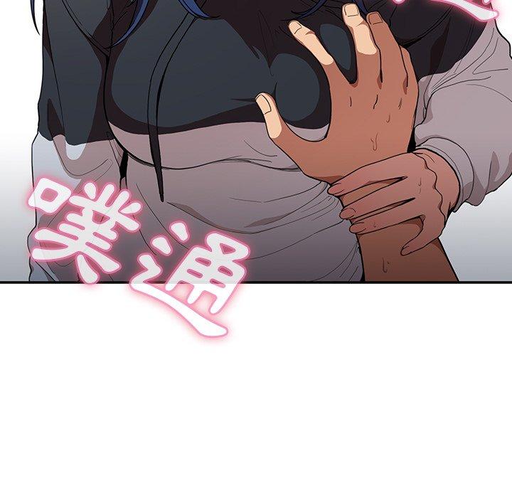 第43话 - 第57.jpg页