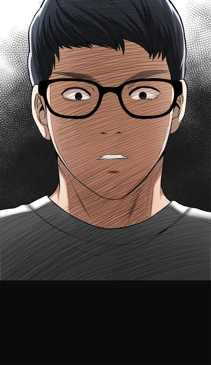 第16話-從什麼時候開始騙我的 - 第28.jpg页