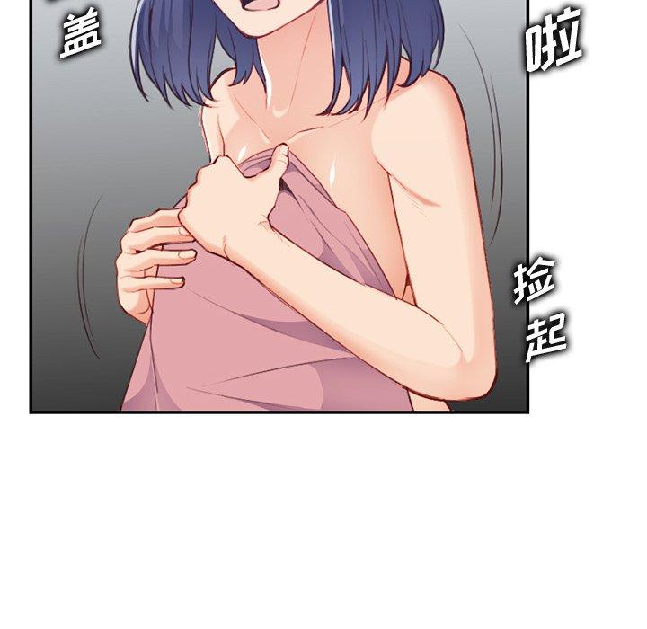 第 38 话 - 第40.jpg页