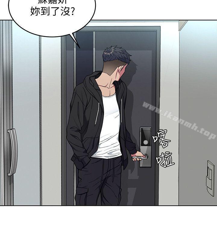 第18話-想要的就要拿到手 - 第26.jpg页