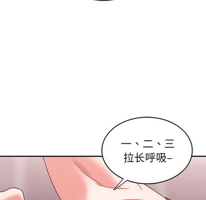 第 15 话 - 第78.jpg页