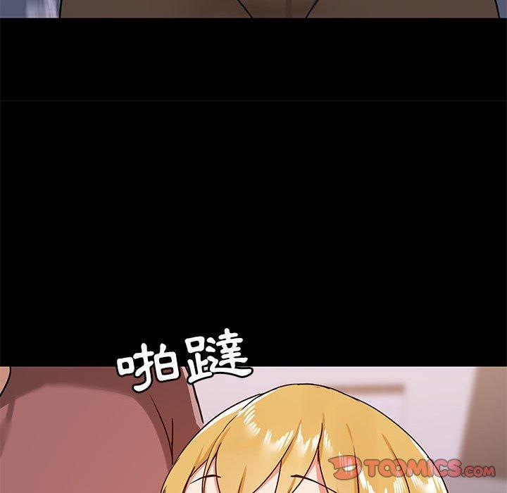 第25話 - 第69.jpg页