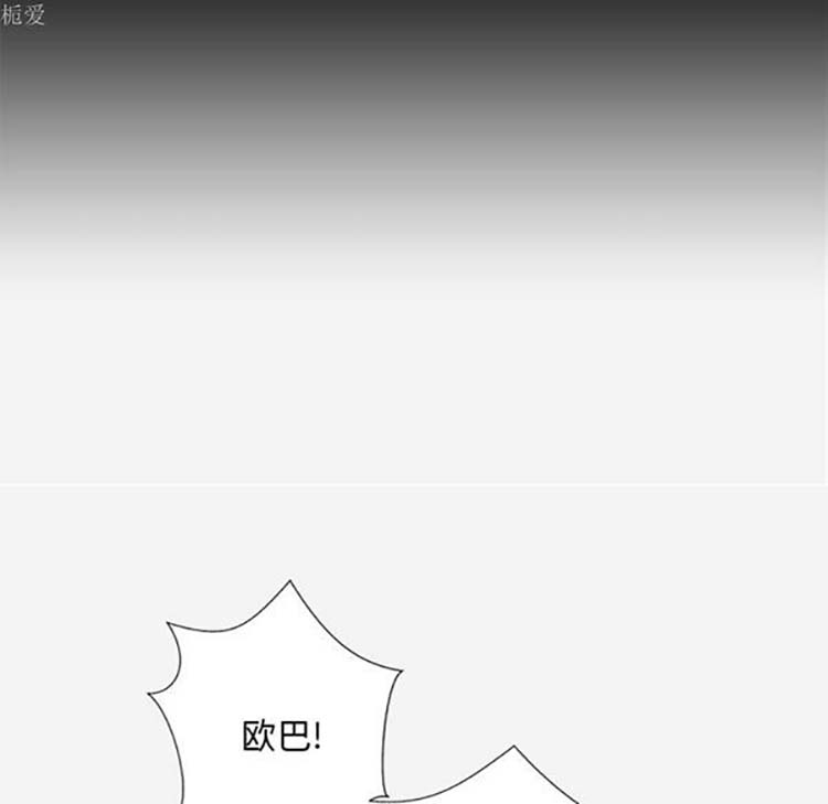 第 18 话 - 第34.jpg页