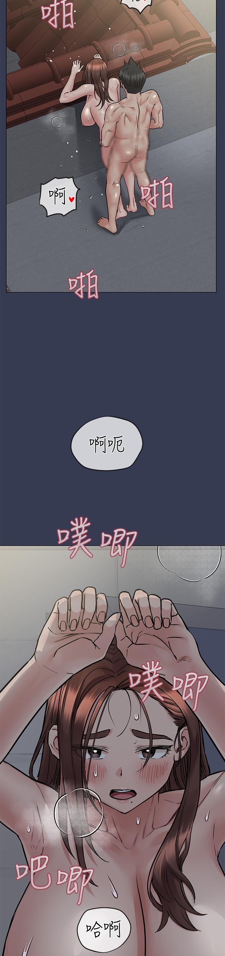 第55話-徹夜激戰 - 第26.jpg页