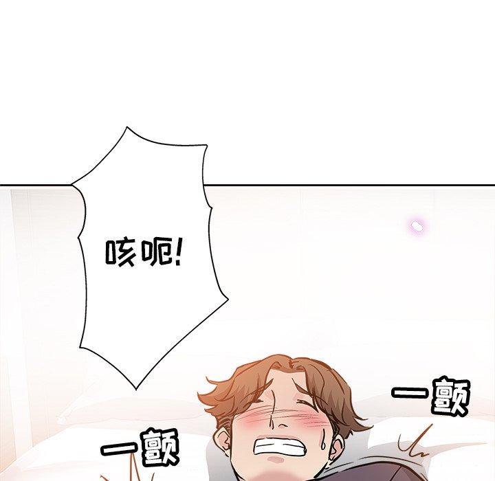第 35 话 - 第7.jpg页