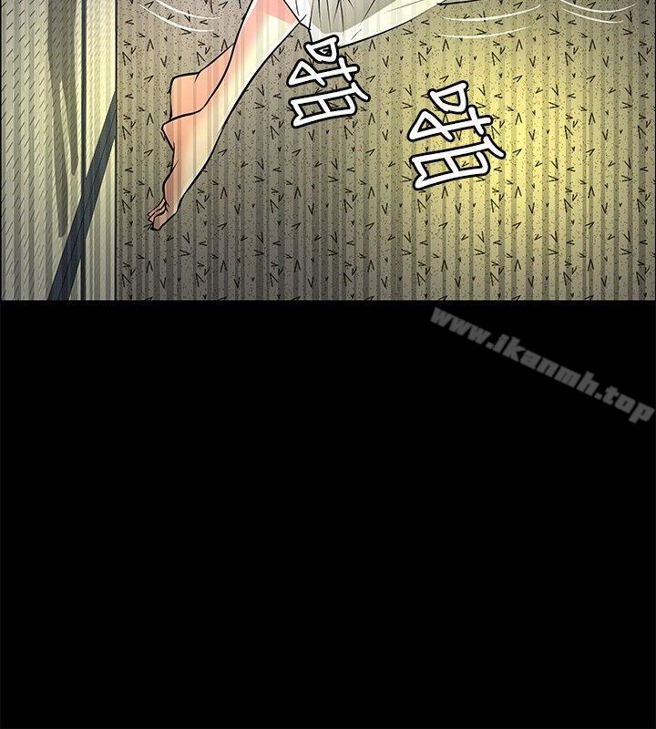 第26话 - 第10.jpg页