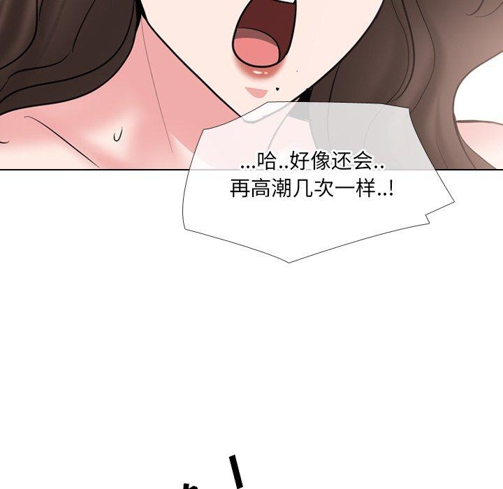 第45话 - 第46.jpg页