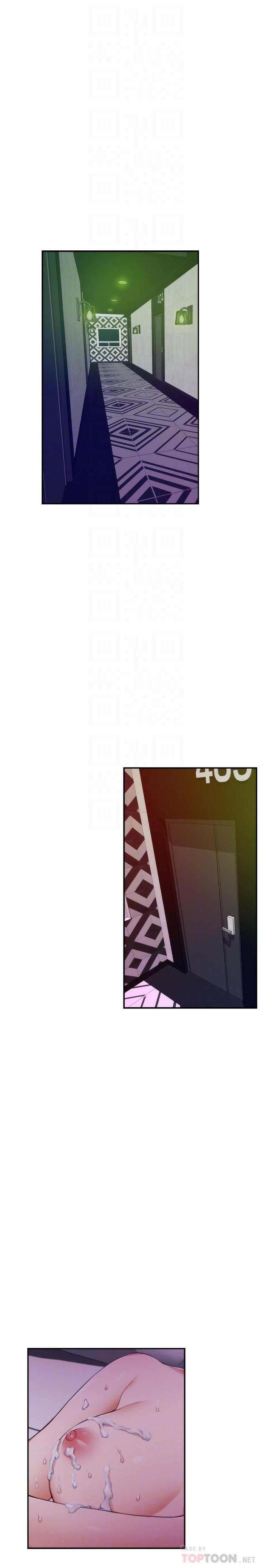 第74话-好聚不好散 - 第4.jpg页