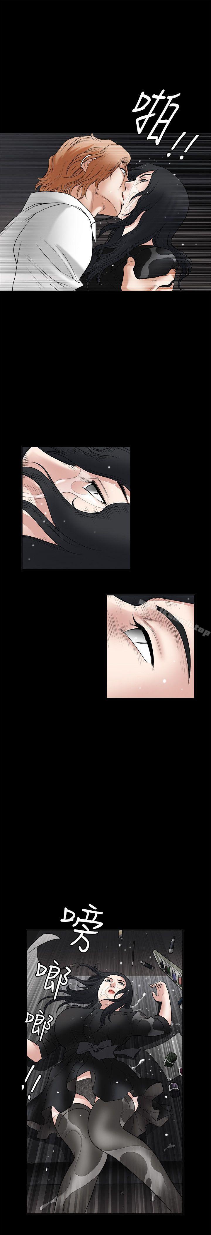 第27話 - 第29.jpg页