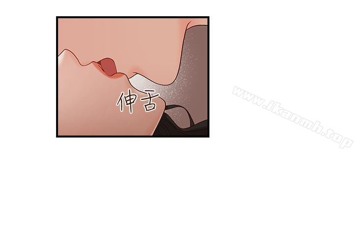 第8話 - 第6.jpg页